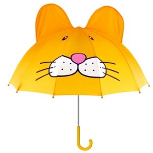 Kidorable Lion Umbrella